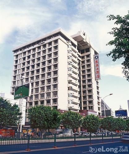 Xiamen Dongchen Hotel Eksteriør bilde