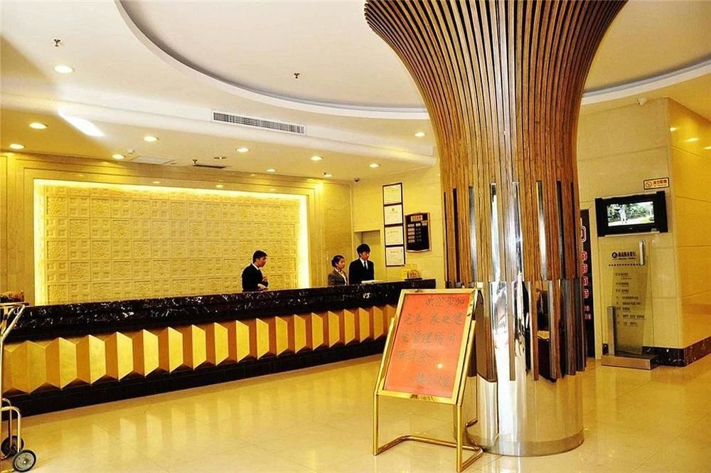 Xiamen Dongchen Hotel Eksteriør bilde